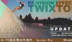 【百度云】精选Twixtor Pro变速AE插件破解版