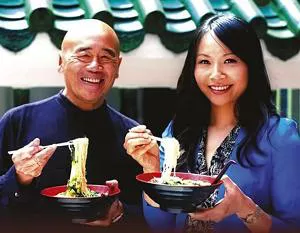 【百度云】BBC纪录片之《发现中国美食之旅》1-4集英语外挂中字幕高清合集