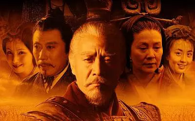 【百度云】电视剧《汉武大帝(2004)》海外DVD珍藏版全58集国语中文字幕合集