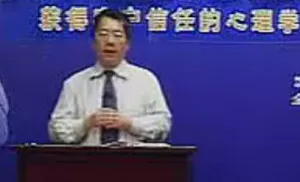 【百度云】鞠强教授-《心理学在推销谈判中的运用》课程视频合集