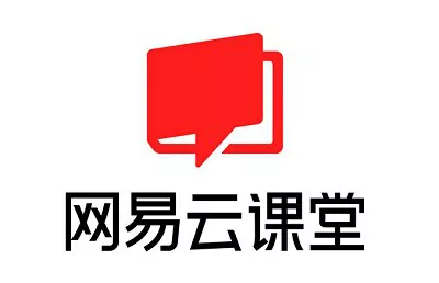 【百度云】在线实用技能学习平台《网易云课堂》44个系列课程视频合集