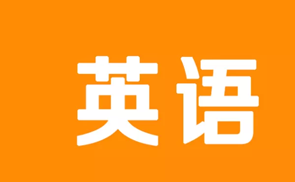 【百度云】BBC、CNN和VOA英语300篇短听力有声读物音频合集