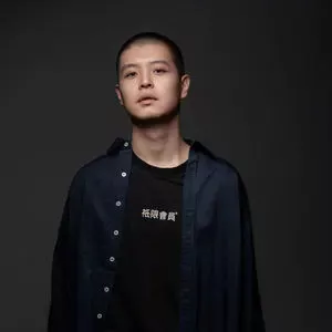 马頔歌曲合集(2013-2021)9张专辑-全部无损音乐打包