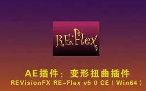 变形扭曲(变脸)插件 REVisionFX REFlex 5.2.5 Win/Mac