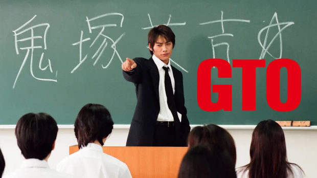 日剧-【麻辣教师】12集全+SP-日语中字-【1080P】