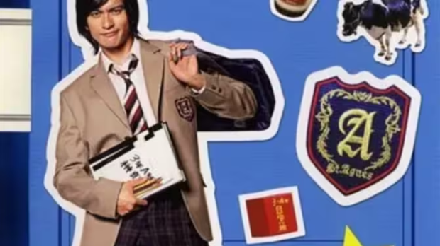 日剧-【我的老大，我的英雄】10集全-日语中字-【720P】