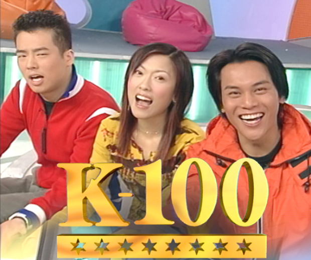 【115网盘】[1977-2005][K-100][1-1449集共1354集][粤语无字][共852GB]